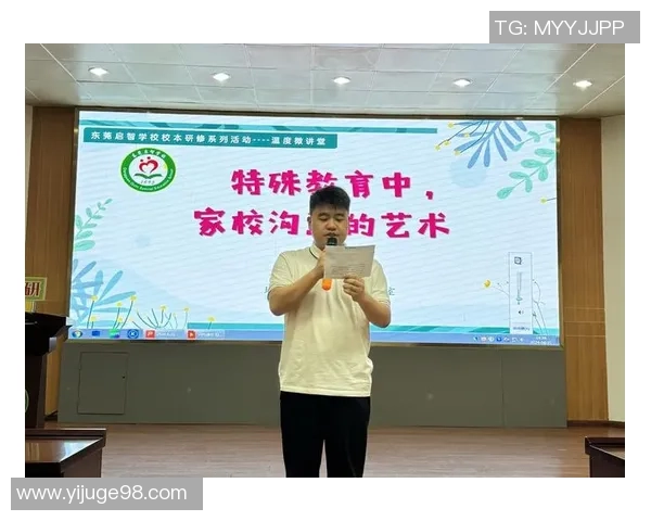 携手共绘梦想之路球衣见证两年双向奔赴的精彩旅程